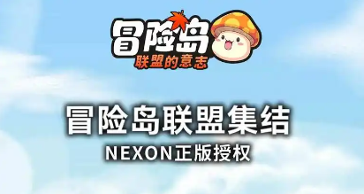 虎威沉默震撼更新，沉默系玩法天花板再现！