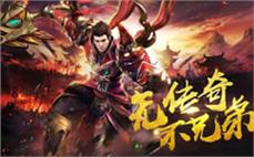 轻变冒险岛sf-2025年度最新中变冒险岛sfSF发布站!